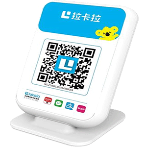 郴州拉卡拉收款云音箱